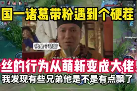 兄弟们，我还是原来的我，可有些兄弟却不是以往的兄弟了！🥹视频封面