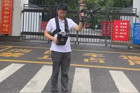 长沙市一中考点附近，工作人员正在进行无线电监测，为高考保驾护航👍🏼#长沙 #高考加油视频封面
