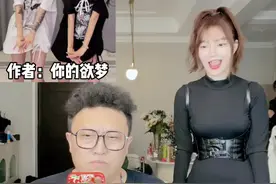 你们要的#甩葱变速舞 教程来啦！#剪映 #大凯技术小分享视频封面