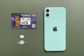 美版iPhone11卡贴机如何激活电信卡方法分享！