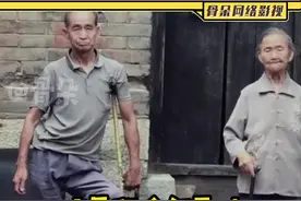 把这条视频推送给此时正在焦虑迷茫的人！“人生最重要的不是胡一把好牌，而是打好一手烂牌” #治愈#传递正能量 视频封面