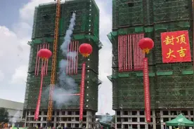 青岛恒星科技学院莱西校区封顶大吉！视频封面