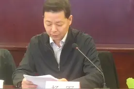 陕西省金融作协第二届第二次理事会正在西安召开，昨天报到视频封面