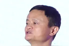 最后一次以阿里巴巴董事长身份参加活动，马云自爆：每次听到淘宝村这三个字都莫名感动视频封面