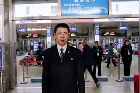 铁路能带多少烟酒，你知道吗？视频封面