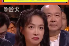#宋茜 一使劲就爱嘟嘴，表情管理太可爱啦#金鹰节 #娱乐镜技场视频封面