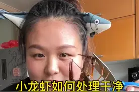 小龙虾很脏，在家烧如何清洗才能干净，今天我就手把手的教你#美食视频封面