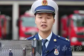 当队上的兄弟都出警了 后续来了 @中国消防  @洛阳消防视频封面