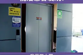 小心捂汗捂出大问题！大家还有哪些老方法求验证呀？  #dou出新知 #育儿视频封面