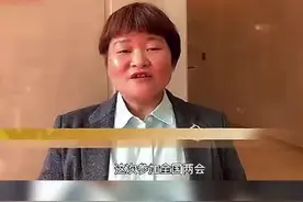 全国人大代表赵明翠：建议将“兰汉安十”高铁纳入国家“十四五”铁路规划 #全国两会 #高铁 #甘肃 #陕西视频封面