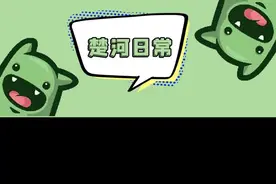 车神是如何开车的#主机游戏 #楚河 #狂鸟飞车 