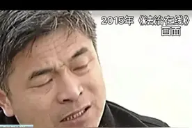 儿子被拐两个月27岁郭刚堂白了头！泪目……愿天下无拐！视频封面