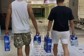 论探望病人的正确打开方式视频封面