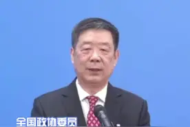 全国政协委员周建平：神舟十四号、神舟十五号乘组将在太空“会师”！ 来源：人民日报视频封面