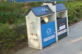 广东新闻频道《文明观察》：文明生活 垃圾分类要牢记（片段一）视频封面