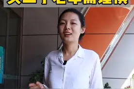 花了6w买个一身毛病的宝马325#靓车精点评 #抖音嗨车节 @抖音汽车视频封面