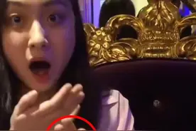 一根皮筋撩妹视频封面