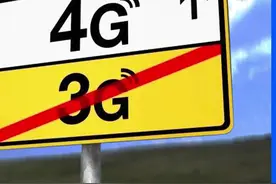 4G手机马上就要被淘汰了吗？#4g #5g #手机 #数码 视频封面