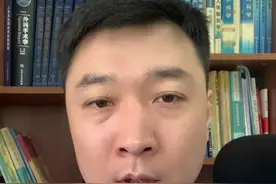 嘴巴起泡怎么办？有哪些注意事项？#涨知识 #科普 #医学科普 #医学常识 视频封面