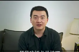 领导让你出去催菜，真的就是催菜吗？#职场 #职场那些事 视频封面