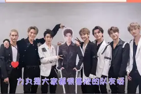 其实在INTO1，力丸才是团宠#INTO1#力丸视频封面