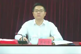 全国首位“90后”莫彩华当选县长视频封面
