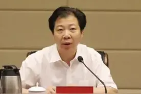 湖南省工业和信息化厅原党组书记、厅长毛腾飞被开除党籍、政务撤职，降为四级主任科员。视频封面
