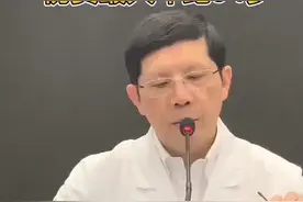 浙大二院党委书记王建安：只要有1%的希望，一定尽100%的努力！#107头条 @抖音短视频视频封面