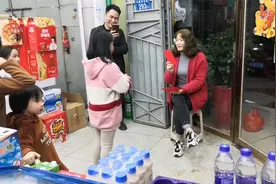 过新年！发红包🧧的正确方式视频封面