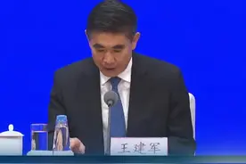 #辉煌七十年为家乡点赞 青海省委书记：祖国的山河湖海，总要有人来守护视频封面