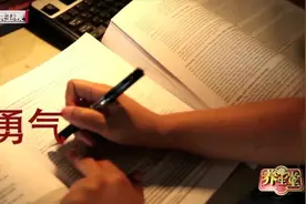 北京佑安医院孙丽君提醒大家，感染艾滋病，四家“后悔药”门诊，72小时可以阻断！视频封面
