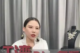 凭什么孙芸芸是台W第一名媛？究竟美在那里？ #时尚穿搭 #明星穿搭 #时尚视频封面