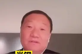 #肖钢称化解金融风险要各负其责 ，不能躺在中央身上视频封面
