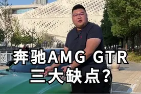 今天咱们来细品下这台绿魔！#汽车人共创计划@抖音汽车 视频封面