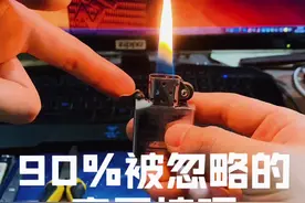 使用Zippo被忽略的小技巧还有什么呢 等你曝出 #zippo #男人的玩具