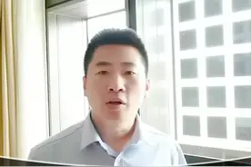 #户用光伏  禁止租赁屋顶建 #光伏 已经并网的将面临解网! #光伏发电 @DOU+小助手视频封面