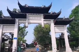 成都投资了20亿的古镇 #猜猜这是哪里 #打卡 #看到最后视频封面