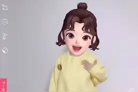 #手势舞❤️教程 《光明》慢动作，全网最🔥的dj，学会记得艾特我～视频封面