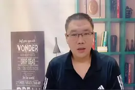 你到底在想什么#知识分享 #涨知识 #上热门 #抖音小助手#抖音热门视频封面