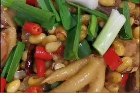 咸鸡烧黄豆，家家必有的咸鸡，你会怎么吃#抖in滨江音乐节 @新城南京视频封面