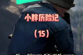 吃减肥药吃拉x了😅😅😅😅视频封面