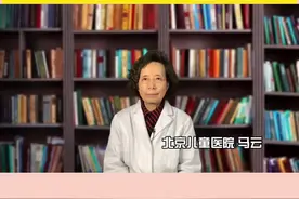 给孩子吃了退烧药，为什么还是不退烧。今天我们就来聊一聊原因以及操作方法。视频封面