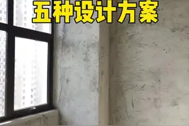 #卧室 的墙边大柱子，五种设计思路#室内设计 #装修设计 #装修干货 @抖音短视频 @DOU+小助手视频封面