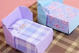 超可爱的迷你折纸小床#折纸 #手工 #手工diy #手工折纸 #折纸教程视频封面