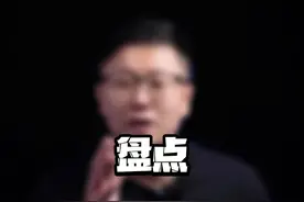#iphone13 你拿到了吗？这几个翻车瞬间你踩中了几个？#iphone13拍照出现马赛克 #iphone13红屏 @抖音短视频 视频封面