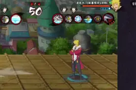 平a打断大招不愧是天游#火影忍者手游 #bug视频封面