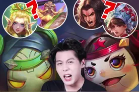 小鲁班的身世之谜？其实它是王者峡谷中的大众儿子？#鲁班 #峡谷艺术 #又菜又爱玩视频封面