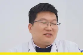 生病时吃了药，突然发现自己#怀孕了，孩子还能要吗？#医学科普 #关爱女性健康 #涨知识 视频封面