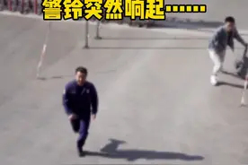 消防员休假遇出警，这次班长却推开了他。#蓝朋友的少年感 #火焰蓝视频封面