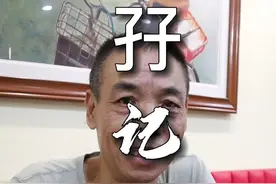 陆叔在哪里，真正的孖记士多就在哪里。#抖音心动餐厅 #抖音美食创作人视频封面